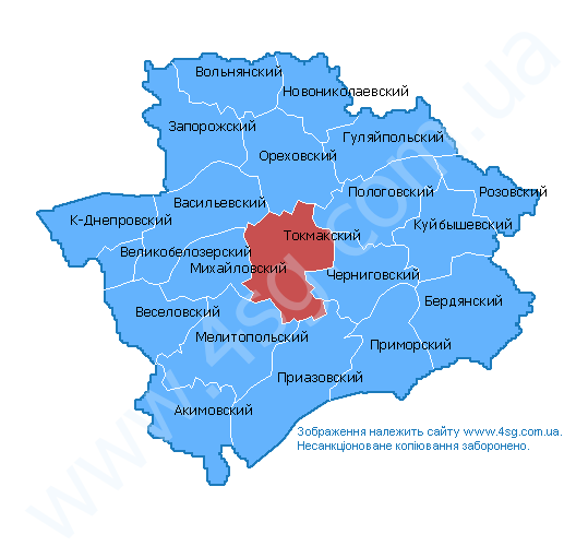 Токмакский район запорожской области карта